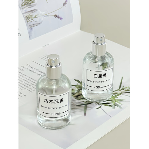 珍華烏木沉香白麝香陽光琥珀失落櫻桃荊棘咖啡玫瑰香水香氛平替