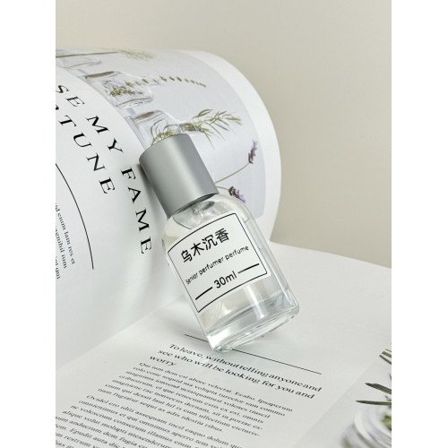 珍華烏木沉香白麝香陽光琥珀失落櫻桃荊棘咖啡玫瑰香水香氛平替