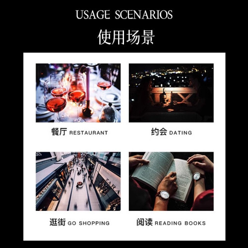 烏木香水*50ml  烏木香型香水