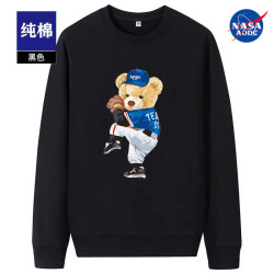 NASA聯名國潮秋季新款衛衣男潮流寬鬆休閒學生加絨款小熊印花上衣