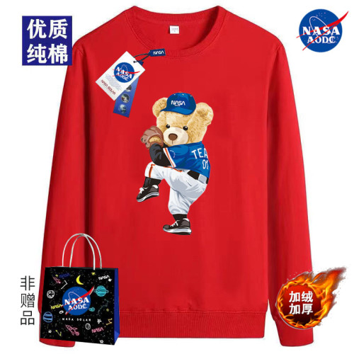 NASA聯名國潮秋季新款衛衣男潮流寬鬆休閒學生加絨款小熊印花上衣