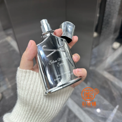 找到前夫哥身上巨好聞的高級清冷香 柑橘檀木木質調香水銀色山泉