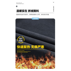 啄木鳥爸爸開衫抓絨衛衣男士秋冬季立領搖粒絨外套中老年加絨上衣