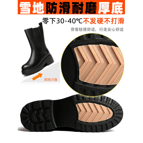 厚底真皮中筒靴冬季女鞋加絨加厚雪地靴女皮毛一體靴子棉鞋菸筒靴