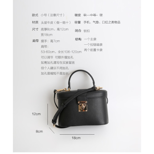 小號頭層牛皮女式定型盒子包手提斜背兩用鎖釦簡約時尚水桶真皮包