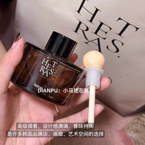 2瓶易夢玲同款韓國hetras車用香薰香水室內木質淡香清新淡雅持久