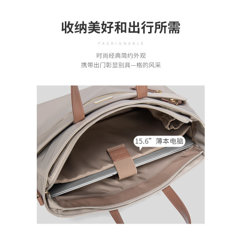 Polo手提包女2026新款上班電腦包通勤時尚大容量商務公文包托特包 Polo手提包女2026新款上班電腦包通勤時尚大容量商務公文包托特包