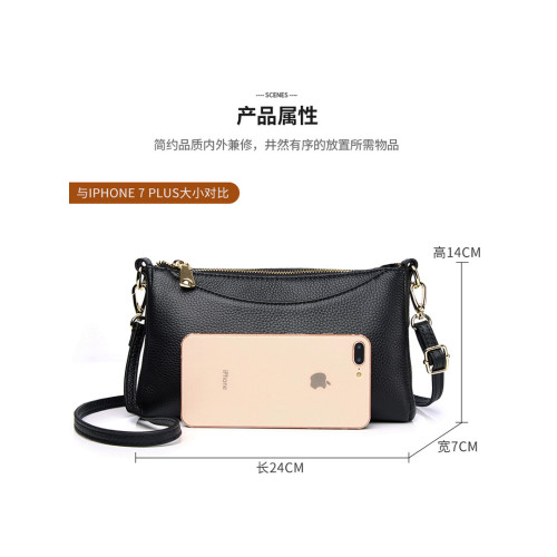 真皮女包2025秋冬新款潮時尚鱷魚紋牛皮軟皮包包多層單肩斜背小包