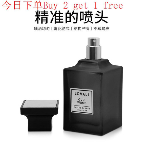 Men's fragrance cologne lasting 95ML 男士香水古龍香水持久