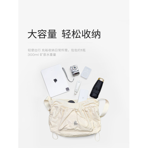 【泡芙包】LIVEBOX斜後後背包女大容量包包通勤後後背包休閒健身包單肩包
