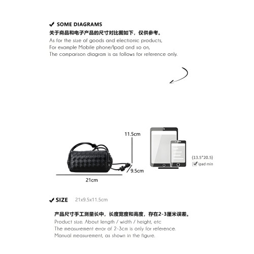 手機包女斜背迷你小方包2026新款編織包輕奢小衆設計高級感盒子包