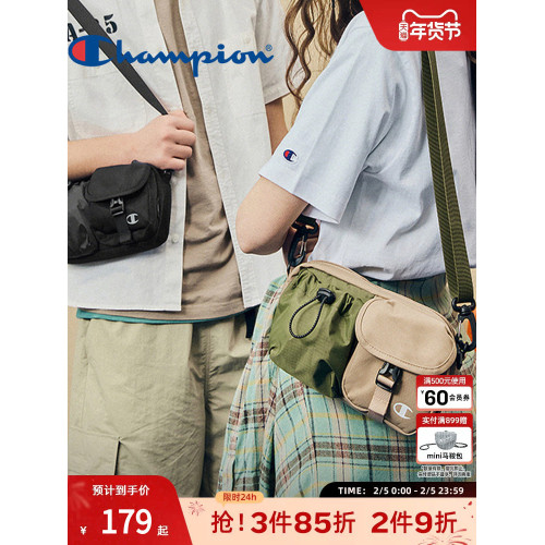 Champion冠軍官方斜後後背包男手機包拼接撞色多口袋工裝單肩包戶外女