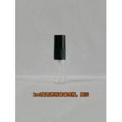 Amouage愛慕香水史詩女56香精/間奏曲男53香精反射男45香精等小樣