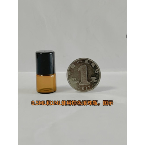 Amouage愛慕香水史詩女56香精/間奏曲男53香精反射男45香精等小樣