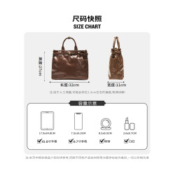 champion冠軍kelly托特包百搭單肩手提斜背棕色復古女旅遊包包