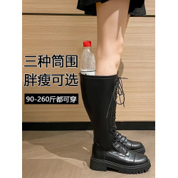 真皮長筒靴胖mm大筒圍女靴子粗腿加寬大碼2024新款秋冬高筒騎士靴
