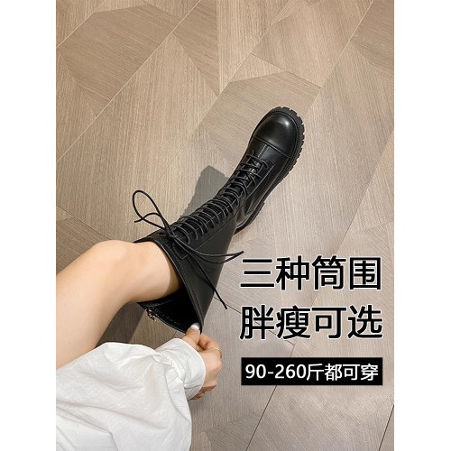 真皮長筒靴胖mm大筒圍女靴子粗腿加寬大碼2024新款秋冬高筒騎士靴