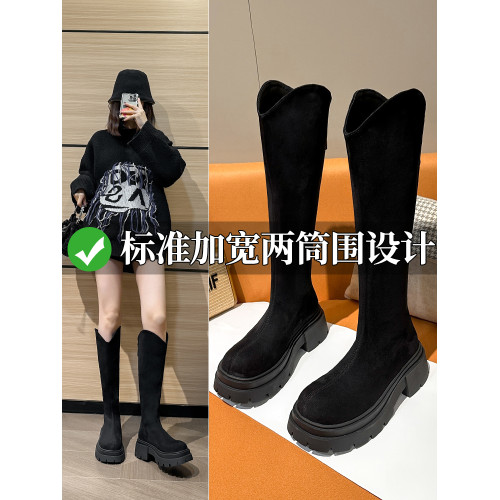 長筒靴女粗腿大筒圍胖mm厚底秋冬靴子v口高筒靴2025新款大碼女靴