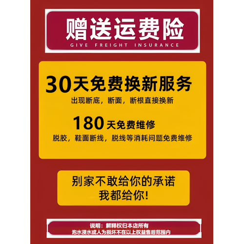 胖mm大筒圍長筒靴女粗腿可拆卸兩穿騎士靴小個子不累腳套筒褲琯靴