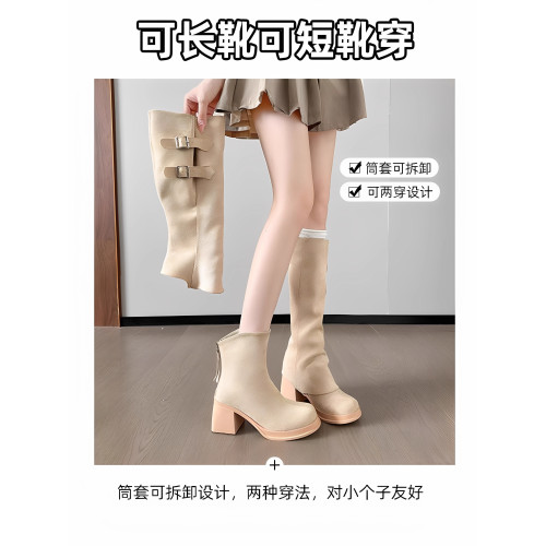 胖mm大筒圍長筒靴女粗腿可拆卸兩穿騎士靴小個子不累腳套筒褲琯靴