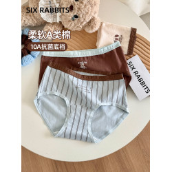 六隻兔子A類棉內褲女10A抑菌加長純棉襠甜酷風中腰防夾臀三角褲