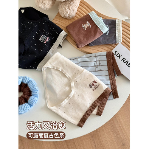 六隻兔子A類棉內褲女10A抑菌加長純棉襠甜酷風中腰防夾臀三角褲