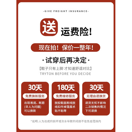 胖mm長筒靴女復古機車靴大筒圍工裝粗腿騎士靴粗跟長靴大碼女靴子 胖mm長筒靴女復古機車靴大筒圍工裝粗腿騎士靴粗跟長靴大碼女靴子