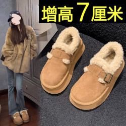 內增高雪地靴女厚底冬季2026新款冬加絨加厚勃肯鞋一腳蹬麵包棉鞋