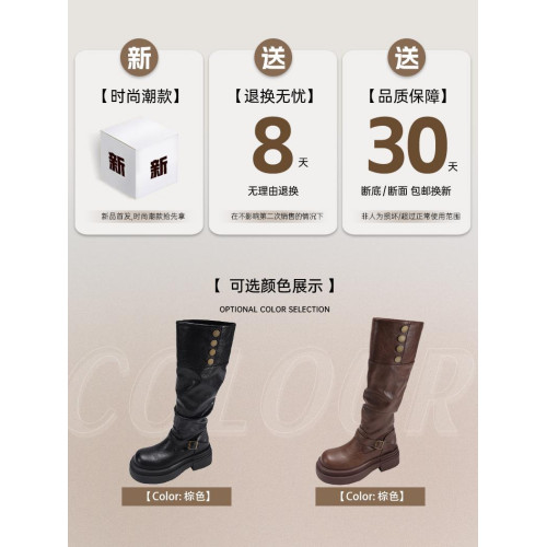 黑色高筒靴子秋冬厚底長筒靴女2025新款顯瘦增高小個子粗腿騎士靴 黑色高筒靴子秋冬厚底長筒靴女2025新款顯瘦增高小個子粗腿騎士靴