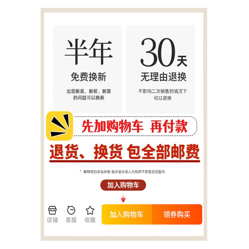 【saka】牛皮版~尖頭增高7cm皮帶釦褲琯靴女秋冬騎士靴顯瘦中筒靴 【saka】牛皮版~尖頭增高7cm皮帶釦褲琯靴女秋冬騎士靴顯瘦中筒靴