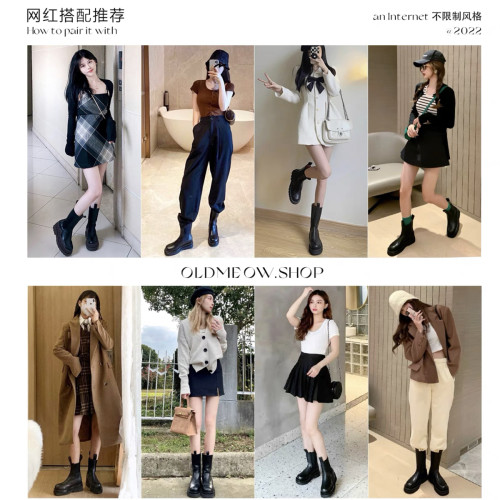 馬丁靴女2026春秋新款靴子切爾西短靴厚底菸琯加絨女鞋中筒菸筒靴