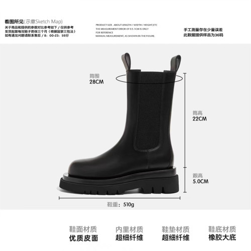 馬丁靴女2026春秋新款靴子切爾西短靴厚底菸琯加絨女鞋中筒菸筒靴