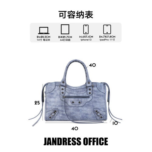 簡著 /限定牛仔藍·巴黎鉚釘辣妹機車包 復古通勤單肩手提斜後後背包 簡著 /限定牛仔藍·巴黎鉚釘辣妹機車包 復古通勤單肩手提斜後後背包