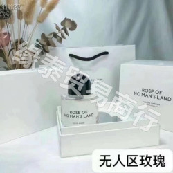 百瑞德越南perfume無人區玫瑰之境超級雪松中性淡香水