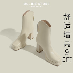 小羊皮粗跟高跟白色瘦瘦短靴女秋季新款復古後拉鍊防水台方頭單靴