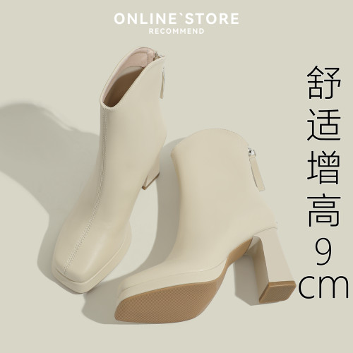 小羊皮粗跟高跟白色瘦瘦短靴女秋季新款復古後拉鍊防水台方頭單靴