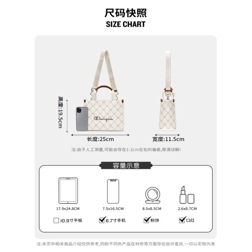 champion冠軍26春季新款mono老花mini托特包手提斜後後背包女士時尚