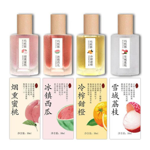 冷榨甜橙香水果香高定香氛小衆學生淡香水持久畱香清新自然男女正