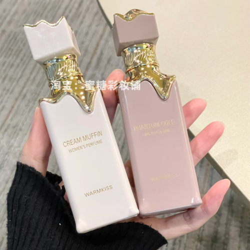 停産會焦慮的香水獨特的美食調奶油松餅清甜溫柔奶香秋冬持久香氛