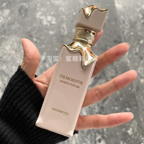 停産會焦慮的香水獨特的美食調奶油松餅清甜溫柔奶香秋冬持久香氛