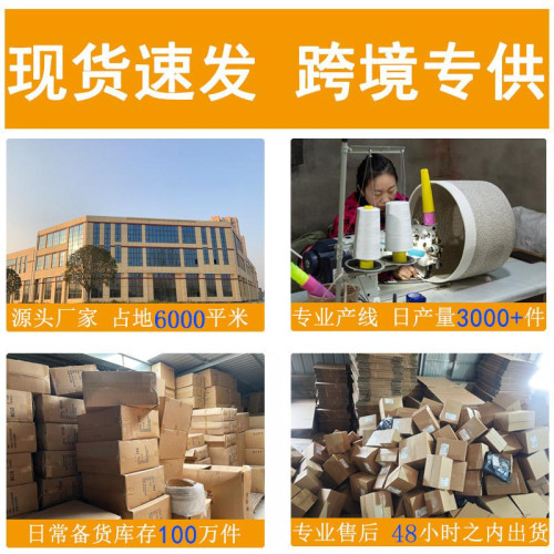 編織新款夏季手工棉繩編織包少女甜美編製珍珠信封包潮斜背小包包 編織新款夏季手工棉繩編織包少女甜美編製珍珠信封包潮斜背小包包