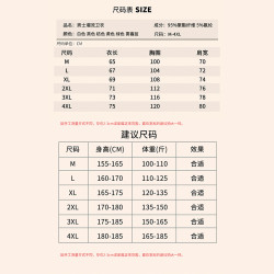 WASSUP PANDA春秋季撞色圓領衛衣男2025新款寬鬆百搭長袖T恤上衣