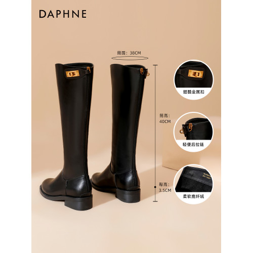 達芙妮厚底金鎖釦長筒靴女春2026新款百搭顯瘦長靴不過膝騎士靴女