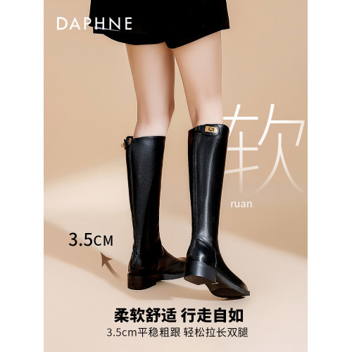 達芙妮厚底金鎖釦長筒靴女春2026新款百搭顯瘦長靴不過膝騎士靴女