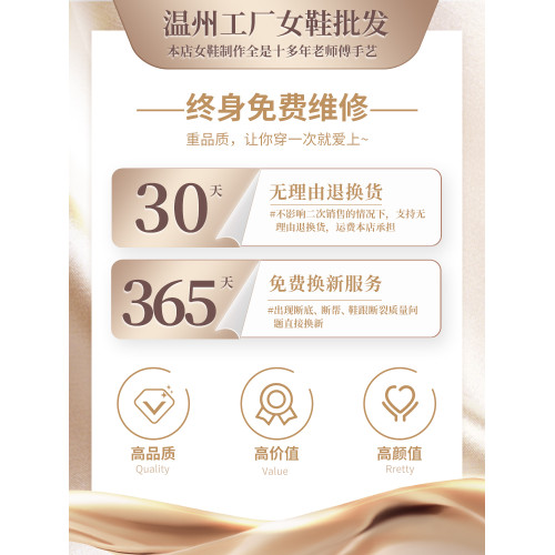 胖mm粗腿長筒靴女大筒圍騎士靴不過膝2026秋冬新款顯瘦菸筒高筒靴