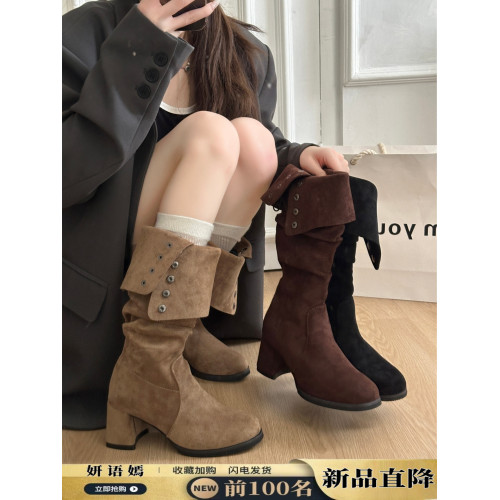 長筒靴女2025春秋新款復古兩穿繙折粗跟高筒美拉德堆堆西部騎士靴 長筒靴女2025春秋新款復古兩穿繙折粗跟高筒美拉德堆堆西部騎士靴