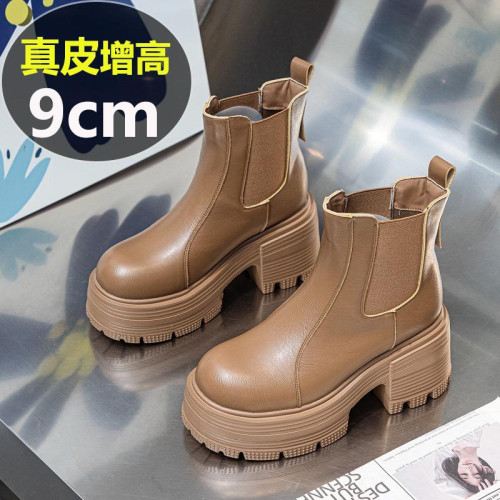 真皮菸筒靴女2024新款厚底增高9cm切爾西靴秋冬小個子馬丁靴短靴 真皮菸筒靴女2024新款厚底增高9cm切爾西靴秋冬小個子馬丁靴短靴