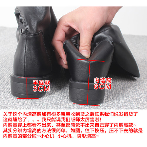 超高筒皮靴女過膝超長大腿靴2025新款長筒靴女過膝彈力靴軟皮大碼 超高筒皮靴女過膝超長大腿靴2025新款長筒靴女過膝彈力靴軟皮大碼