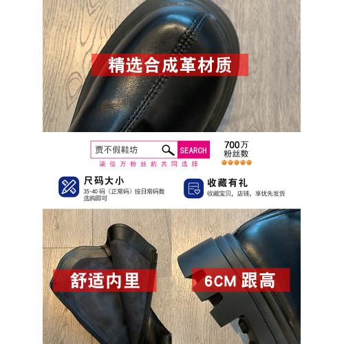 賈不假不過膝長筒靴女款2026新款春季靴子爆款高跟瘦瘦靴厚底女鞋