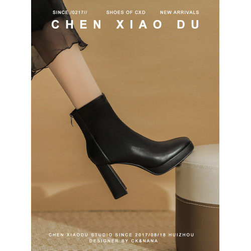 黑色高跟短靴方頭粗跟馬丁靴女款絕美新款冬防水台瘦瘦靴子配大衣